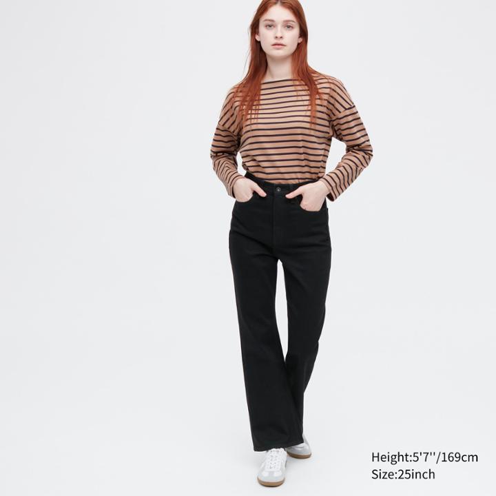 Uniqlo Slim-fit Flared Jeans