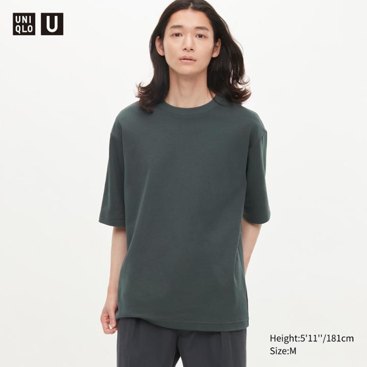 Uniqlo U Airism Cotton Oversized Crew Neck T-shirt