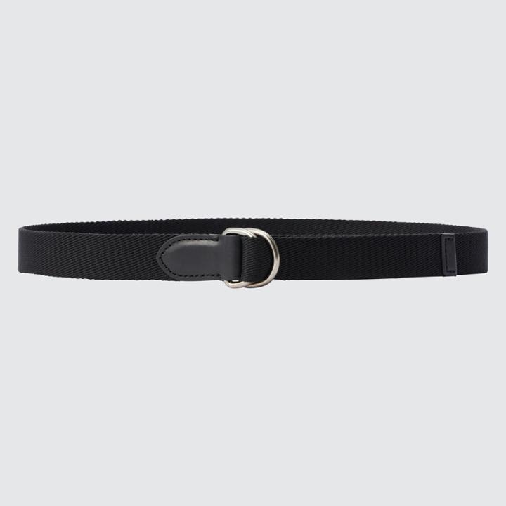 Uniqlo Double Ring Belt
