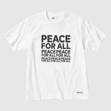 Uniqlo Peace For All (kashiwa Sato) (short-sleeve Graphic T-shirt)