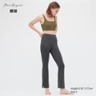 Uniqlo Heattech Wool Blend Flare Slit Leggings (mame Kurogouchi)