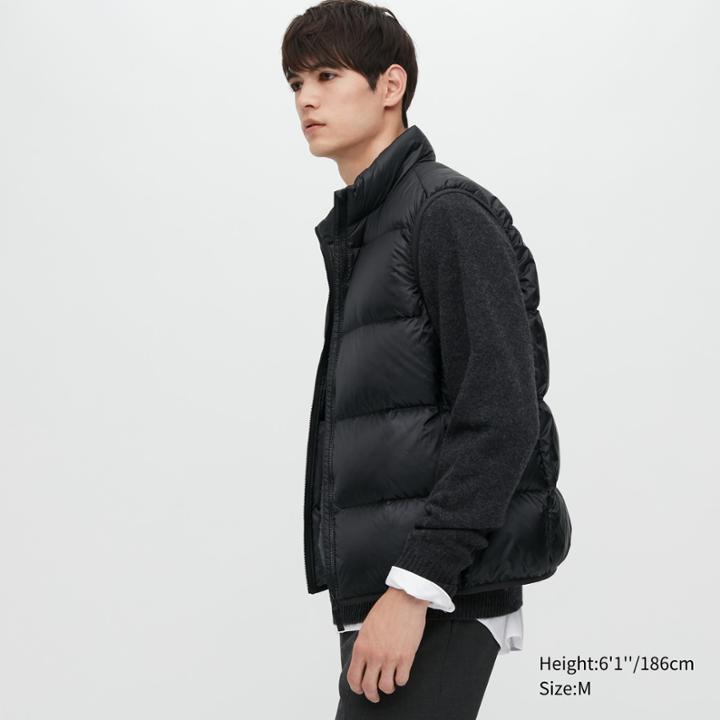Uniqlo Ultra Light Down Vest (wide Quilt)