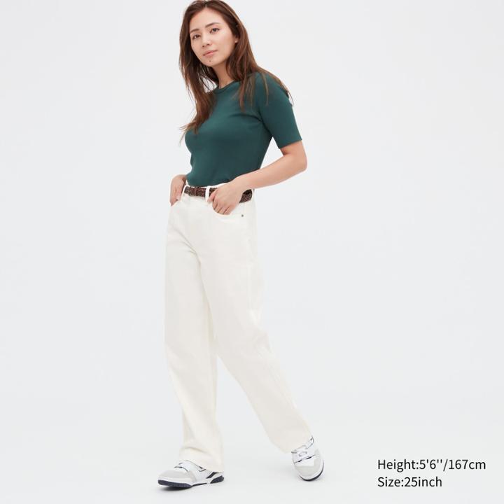 Uniqlo Baggy Jeans