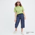 Uniqlo Cotton Relaco 3/4 Shorts