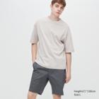 Uniqlo Stretch Slim-fit Printed Shorts