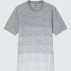 Uniqlo Dry-ex Crew Neck Short-sleeve T-shirt