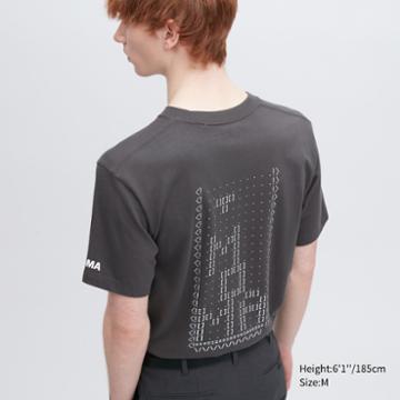 Uniqlo Moma's Video Game Ut (short Sleeve Graphic T-shirt)