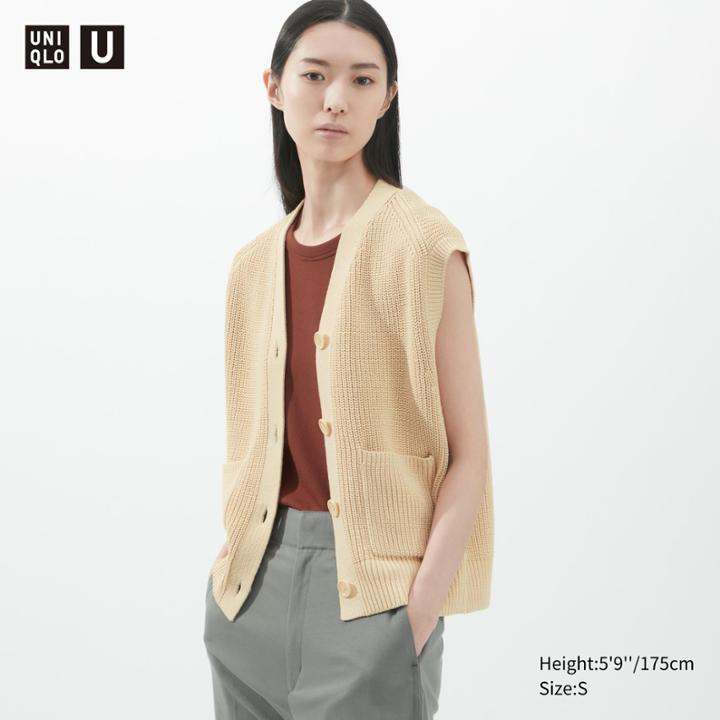 Uniqlo U V-neck Sleeveless Cardigan