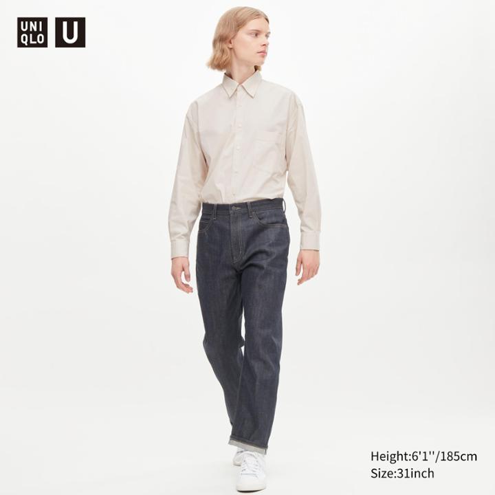 Uniqlo U Selvedge Regular-fit Jeans