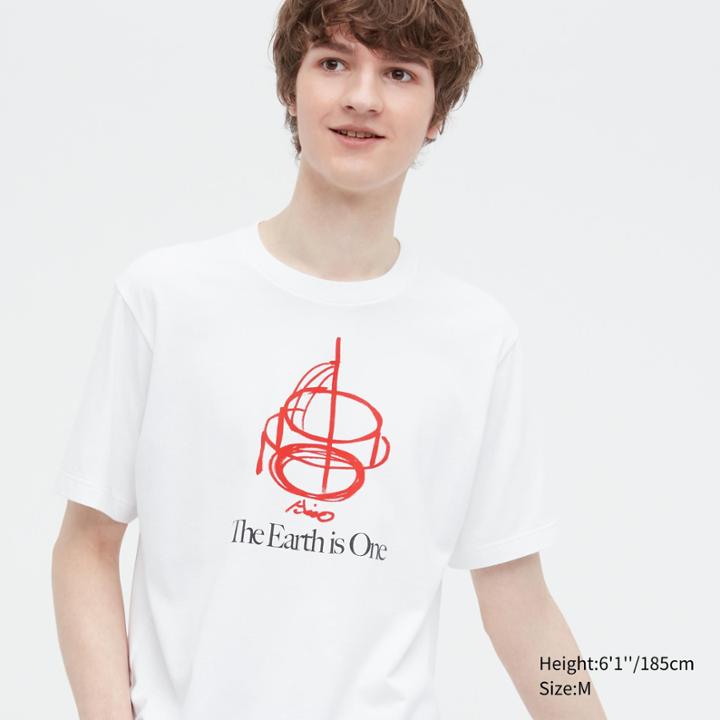 Uniqlo Peace For All Ut (tadao Ando) (short-sleeve Graphic T-shirt)