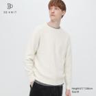 Uniqlo 3d Knit Souffle Yarn Long-sleeve Sweater