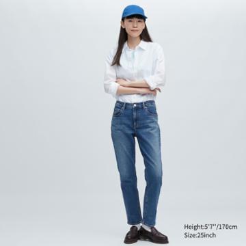 Uniqlo Stretch Slim Straight Jeans
