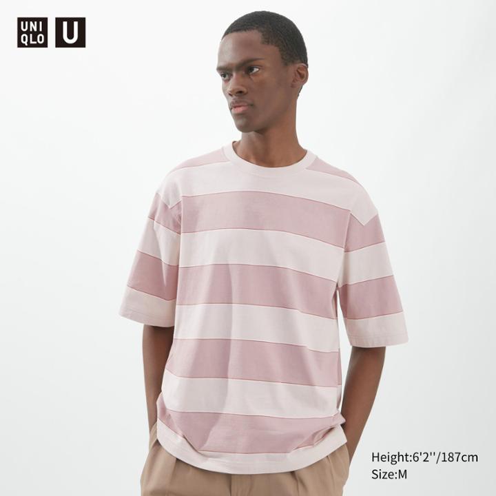 Uniqlo U Striped Short-sleeve T-shirt