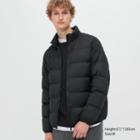 Uniqlo Ultra Light Down Jacket (3d Cut Wide Quilt)