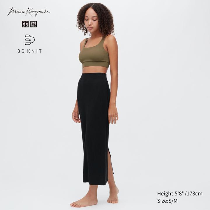 Uniqlo 3d Knit Ribbed Long Skirt (mame Kurogouchi)