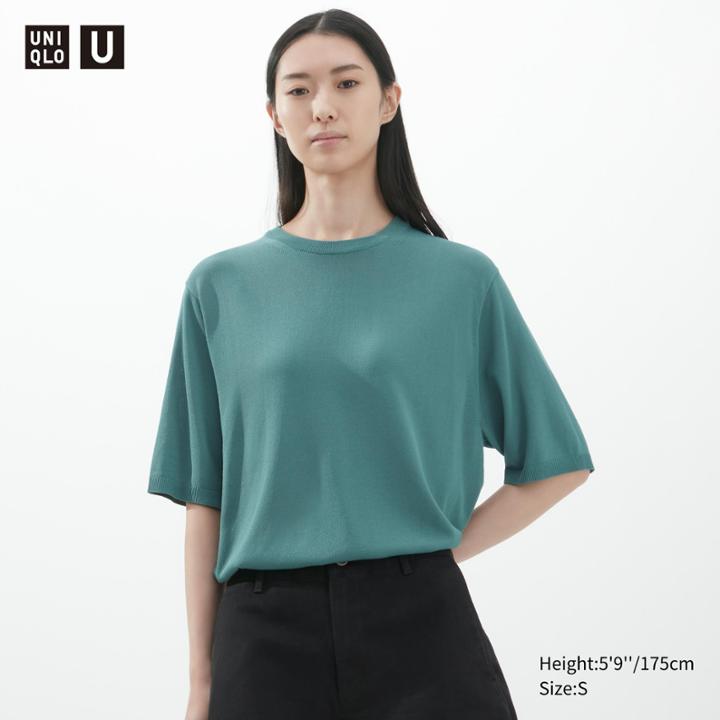 Uniqlo U Knitted Crew Neck T-shirt