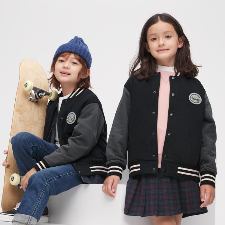 Uniqlo Sweat Blouson