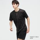 Uniqlo Dry-ex Crew Neck Short-sleeve T-shirt (meguru Yamaguchi)