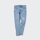 Uniqlo Distressed Ultra Stretch Skinny-fit Jeans