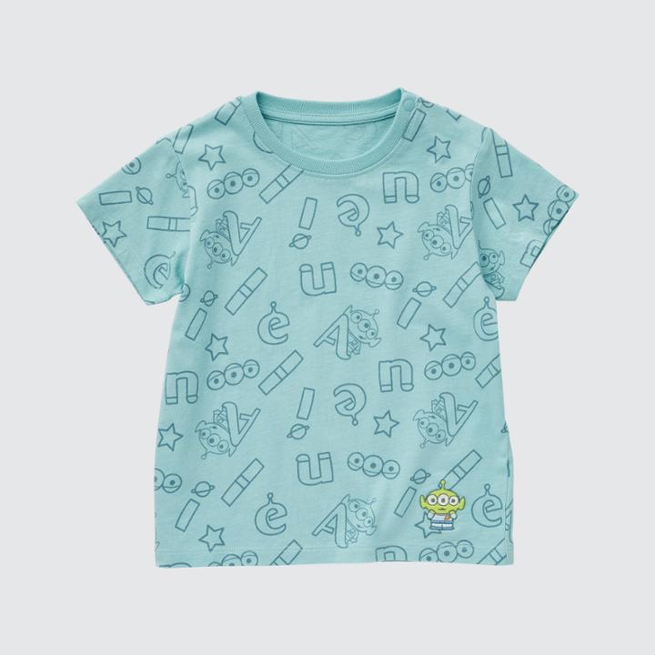 Uniqlo Pixar Collection Ut (short Sleeve Graphic T-shirt)