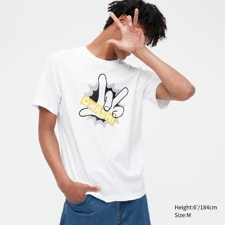Uniqlo 20th Ut Archive Ut (kazuo Umezu) (short Sleeve Graphic T-shirt)