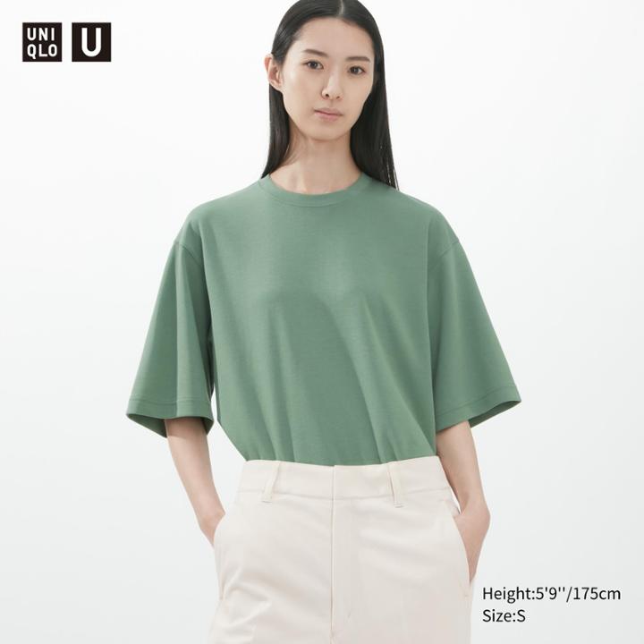 Uniqlo U Airism Cotton Short-sleeve Oversized T-shirt