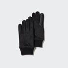 Uniqlo Heattech Lined Gloves