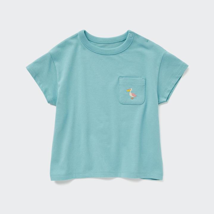Uniqlo Dry Crew Neck Short Sleeve T-shirt
