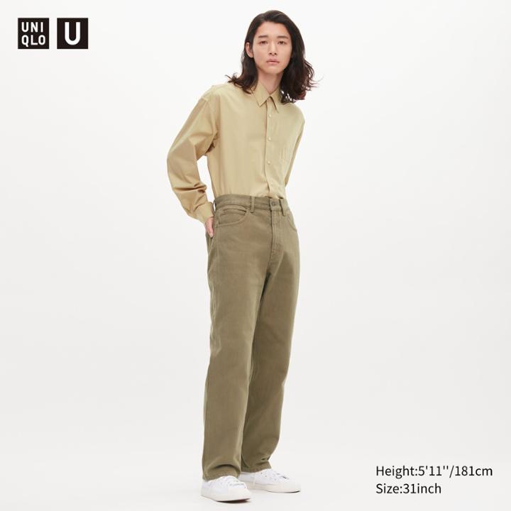 Uniqlo U Regular-fit Jeans