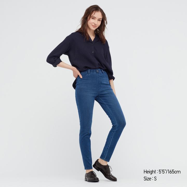Uniqlo Ultra Stretch High-rise Denim Leggings Pants