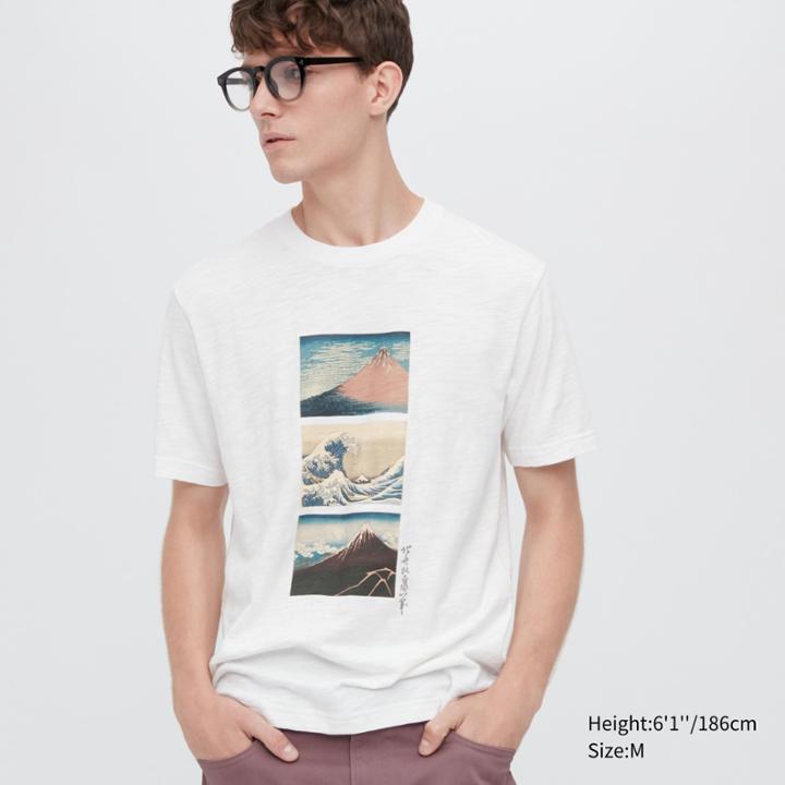 Uniqlo Ukiyo-e Ut (short-sleeve Graphic T-shirt)
