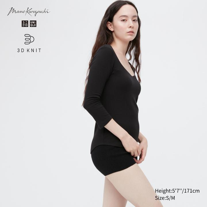 Uniqlo 3d Knit Souffle Yarn Ribbed Shorts (mame Kurogouchi)