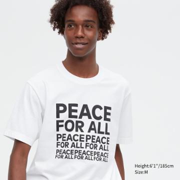 Uniqlo Peace For All Ut (kashiwa Sato) (short-sleeve Graphic T-shirt)