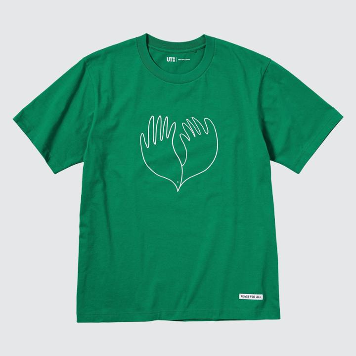 Uniqlo Peace For All (christophe Lemaire) (short-sleeve Graphic T-shirt)
