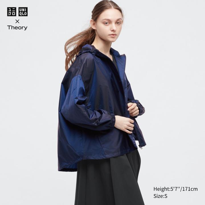 Uniqlo Nylon Parka (theory)