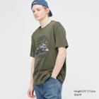 Uniqlo The Brands Car Ut (short-sleeve Graphic T-shirt)