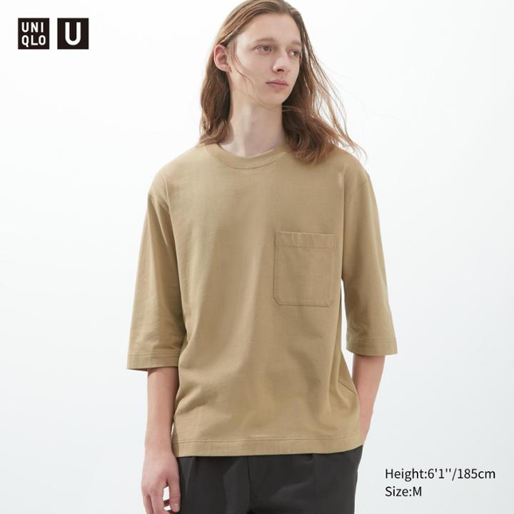 Uniqlo U Crew Neck 3/4 Sleeve T-shirt