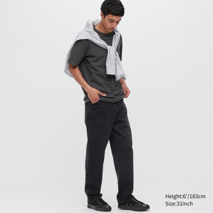 Uniqlo Wide-fit Jeans