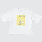 Uniqlo Peanuts Sunday Specials Ut (short-sleeve Graphic T-shirt)