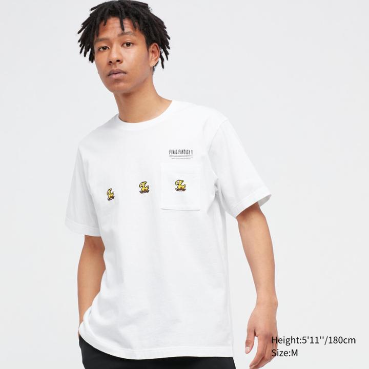 Uniqlo Final Fantasy V Ut (short-sleeve Graphic T-shirt)