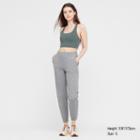Uniqlo Ultra Stretch Active Jogger Pants (tall)