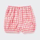 Uniqlo Dry Easy Balloon Shorts