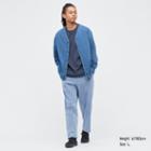 Uniqlo Chambray Easy Relaxed Pants