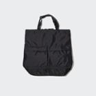 Uniqlo Utility 2-way Bag