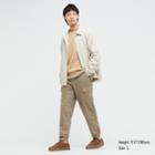 Uniqlo Wide-fit Cargo Jogger Pants