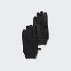 Uniqlo Heattech Lined Function Gloves