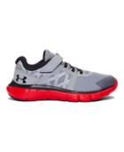 Under Armour Boys' Pre-school Ua Shift Ac Running Shoes