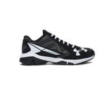Under Armour Men's Ua Yard Low Baseball Trainer