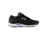 Under Armour Men's Ua Speedform Gemini Team Running Shoes