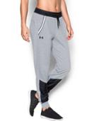 Under Armour Women's Ua Favorite French Terry Warm Up Pant
